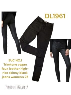DL1961 Women's NO.1 Trimtone chasm waxed jeans HR skinny black Stretch jeans 25